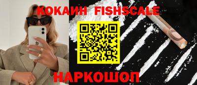 сатива Коммунар
