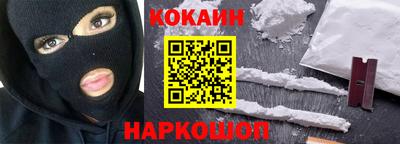 сатива Коммунар