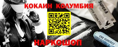сатива Коммунар