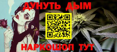 mdma Комсомольск-на-Амуре