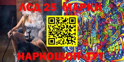 Альфа ПВП Конаково