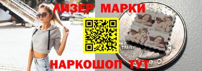 сатива Коммунар
