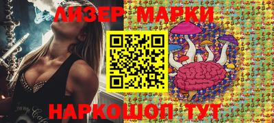 сатива Коммунар