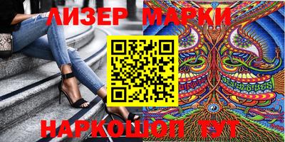 mdma Комсомольск-на-Амуре