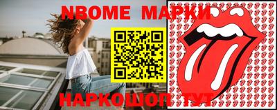 mdma Комсомольск-на-Амуре
