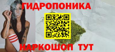 mdma Комсомольск-на-Амуре