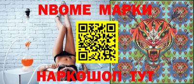 сатива Коммунар