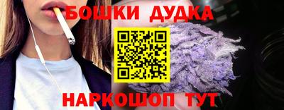mdma Комсомольск-на-Амуре