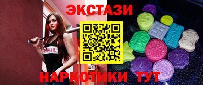сатива Коммунар