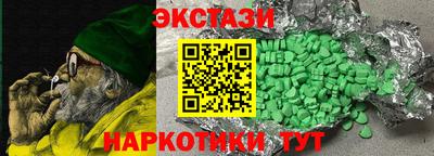 Альфа ПВП Конаково
