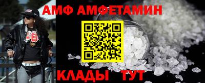 mdma Комсомольск-на-Амуре