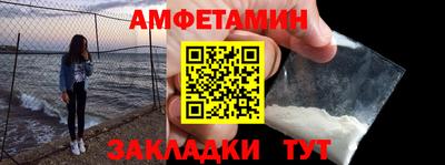 Альфа ПВП Конаково