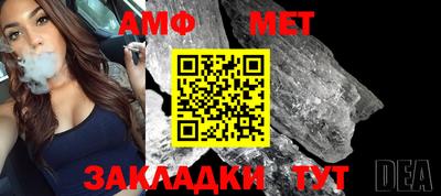 Альфа ПВП Конаково