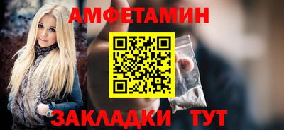 сатива Коммунар