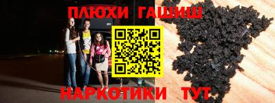mdma Комсомольск-на-Амуре