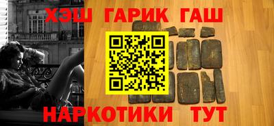 mdma Комсомольск-на-Амуре