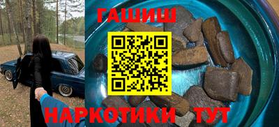 сатива Коммунар
