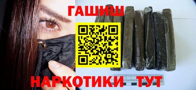 Альфа ПВП Конаково