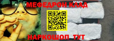 сатива Коммунар
