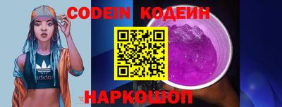 Альфа ПВП Конаково