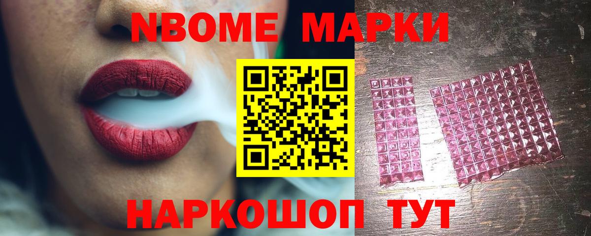 ЛСД экстази ecstasy  Вход с VPN  Лсд 25 экстази  Стрежевой  LSD-25 экстази ecstasy 